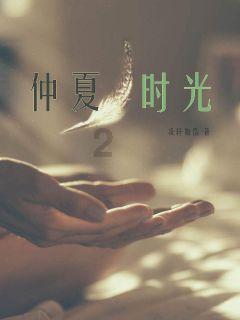 2021年1月27号后还可以反省回家过年+吗？