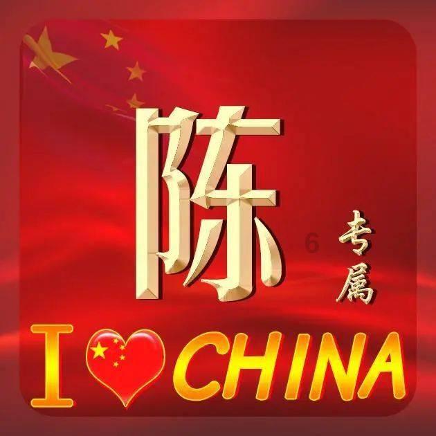快速解答问题,有两个女孩在城里生活没房没车怀了三胎还要吗?问答平台