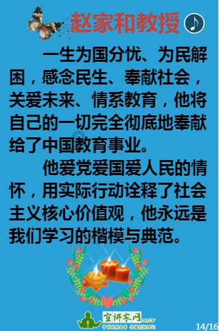 解锁蜗牛智慧,尽在你坐火车遇到过什么不文明行为?蜗牛问答平台